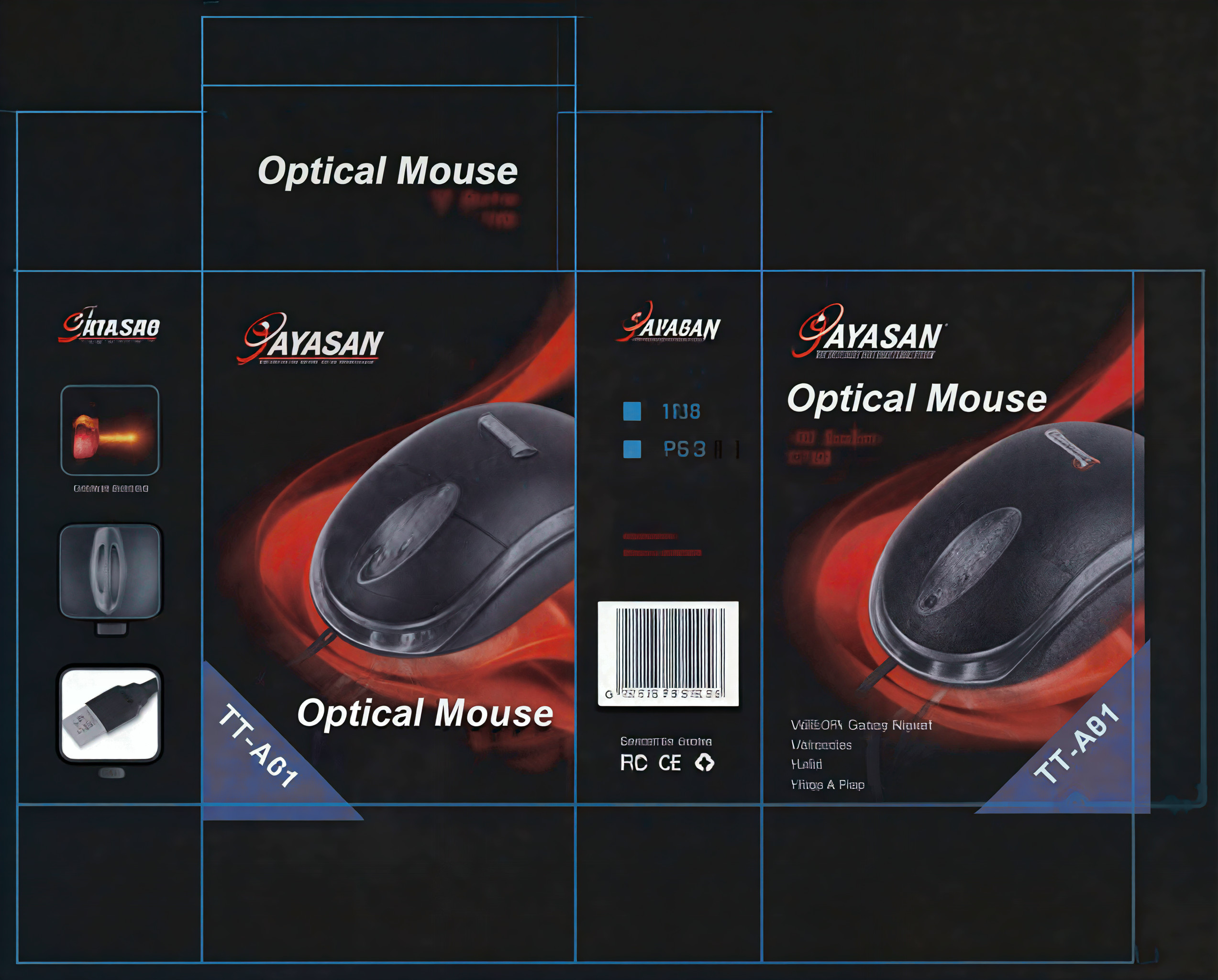 Jayasan Optical Mouse